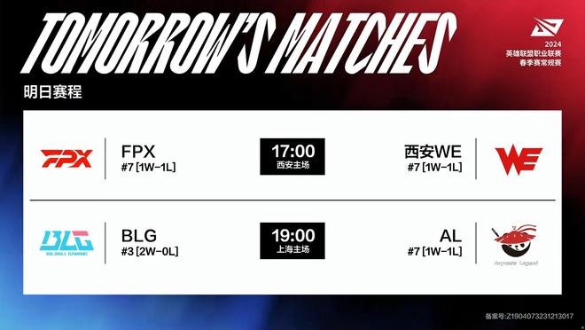 这种影响让 这种影响让