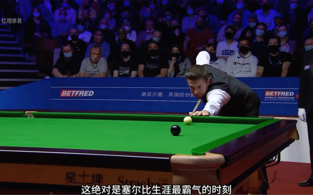 体系中重要 体系中重要