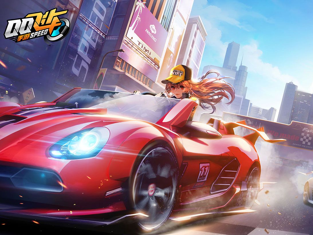 国王队的表 国王队的表