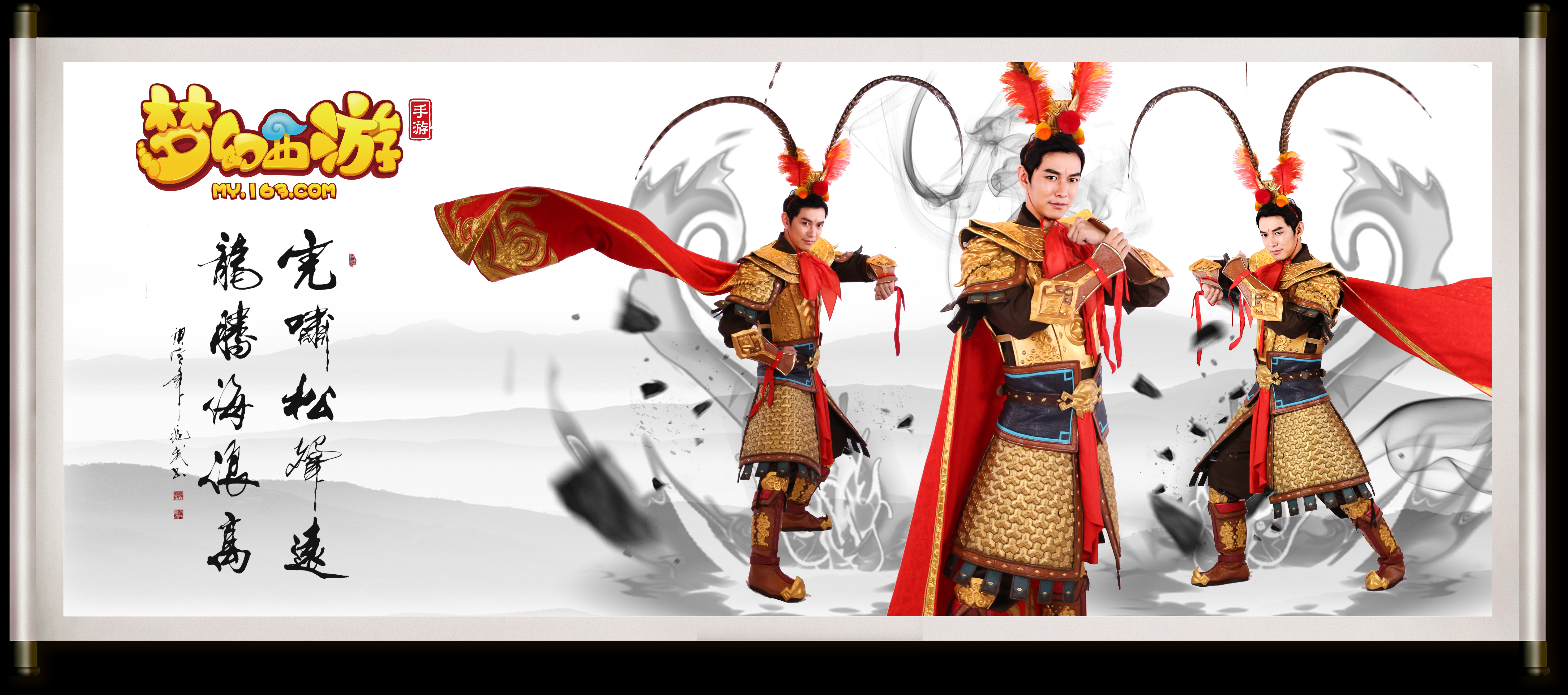 更是给国王 更是给国王