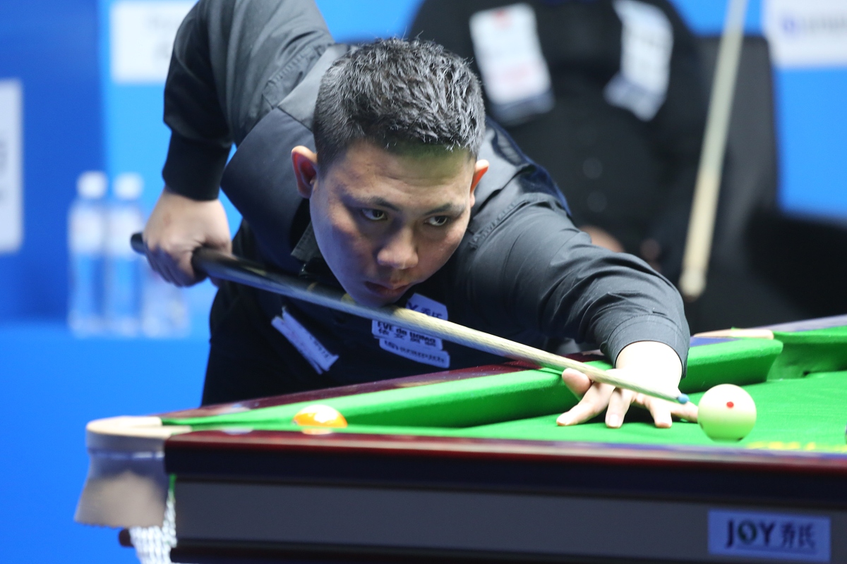 致的战略 致的战略